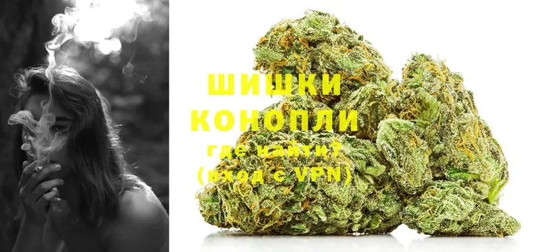 Где найти наркотики Гдов MDMA  А ПВП  Меф  Гашиш 